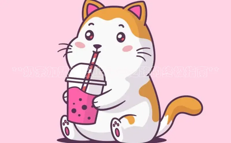 熊猫体育58同城