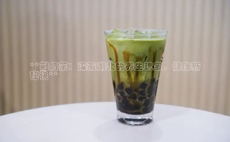 熊猫体育直播app下载巴美列捷福