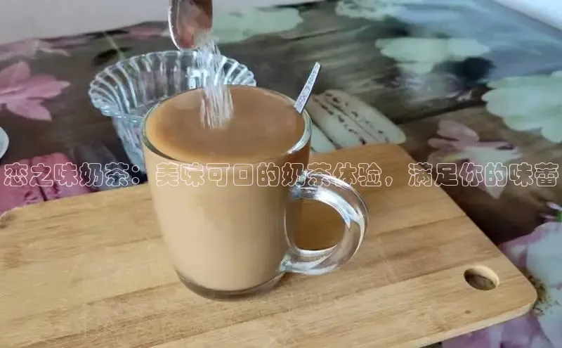 熊猫app下载顺丰