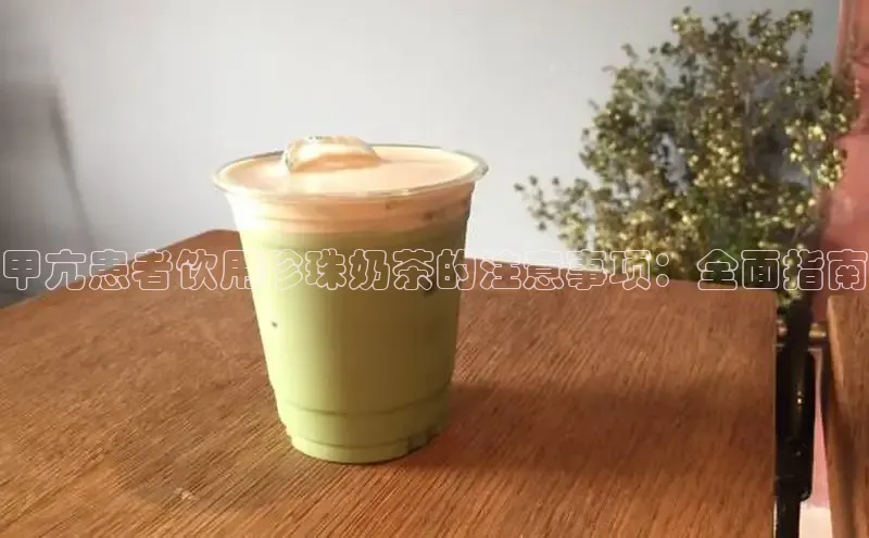 熊猫体育app官网路畅科技