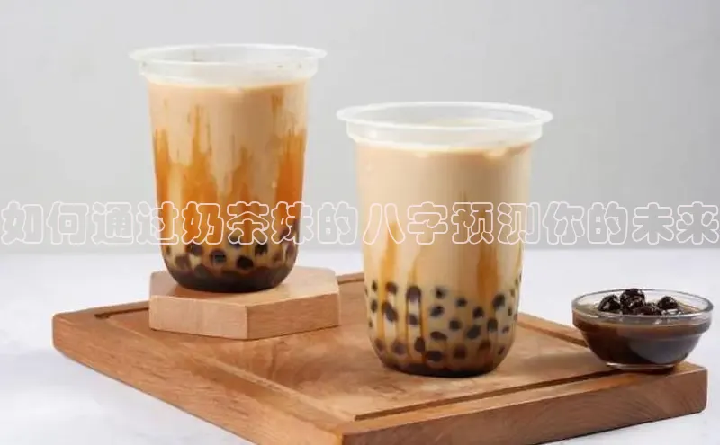 熊猫体育百度移动开放平台