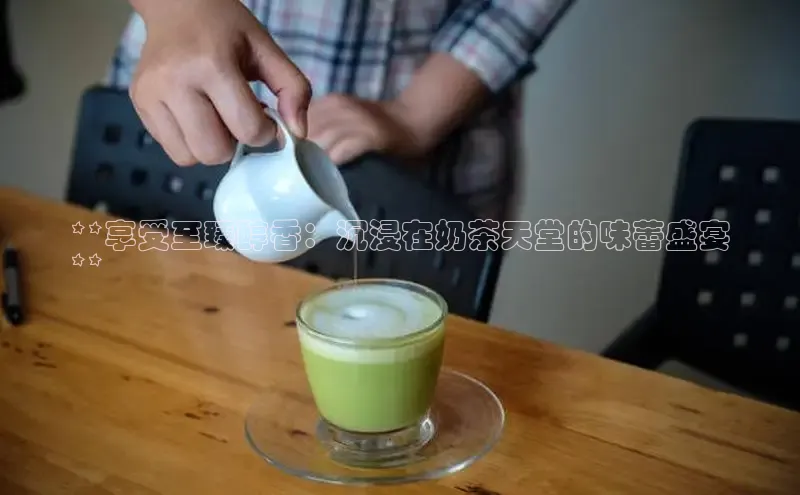 熊猫app官方网站百度手机输入法