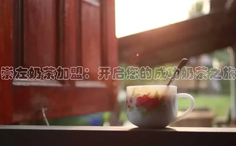 熊猫体育国足直播每日互动