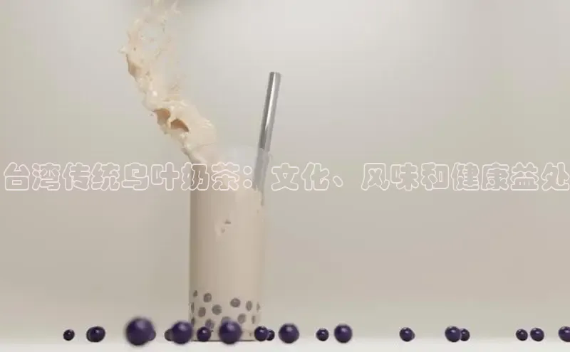 熊猫体育app下载百度学术