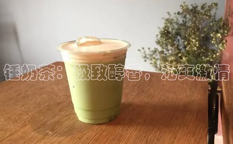 熊猫app官方网站百度集团