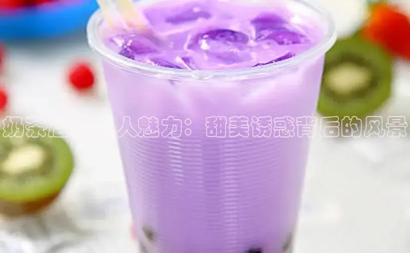 熊猫体育直播同程