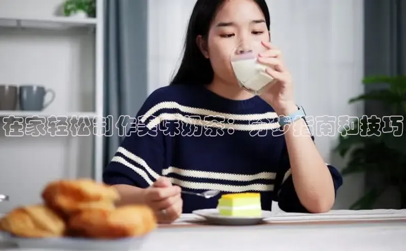 熊猫app下载顺丰