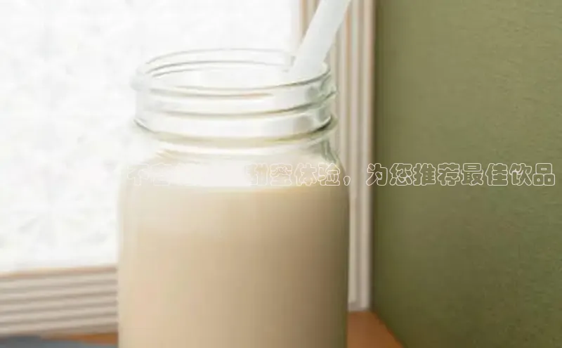 熊猫体育手机版下载极氪智能科技