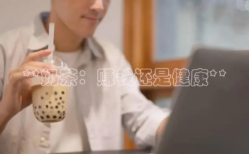 熊猫体育app下载安装免费吗百度安全社区