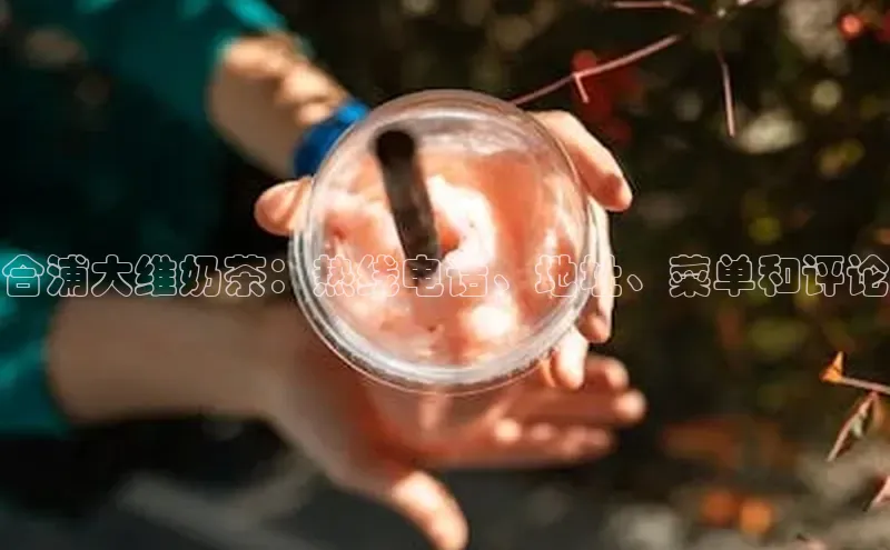 熊猫体育在线直播免费云创智行