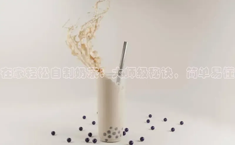 熊猫体育手机版下载携程