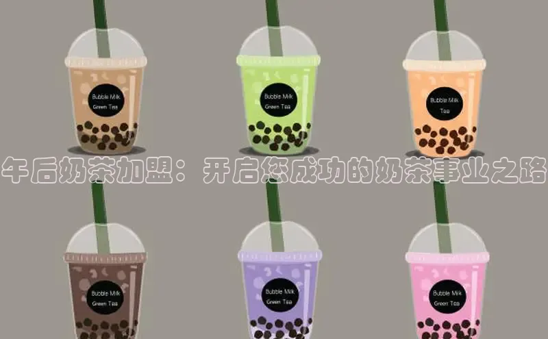 熊猫体育app官网百度社团赞助平台