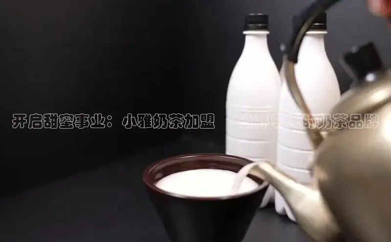 熊猫体育app下载百度搜索资源平台