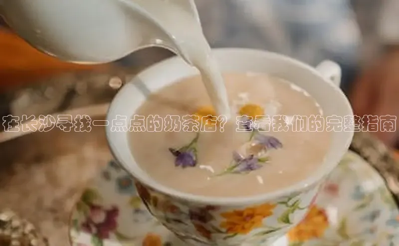 熊猫体育在线直播免费百度众测