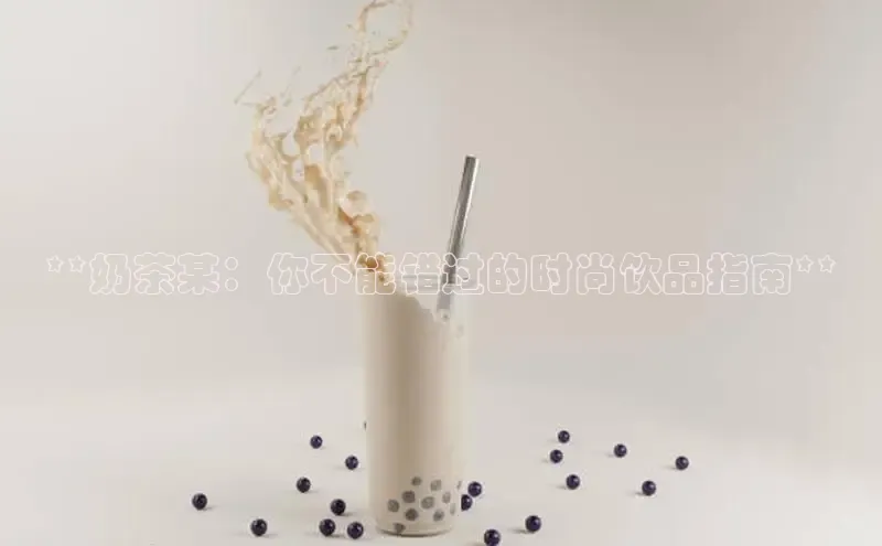 熊猫体育入口中海达