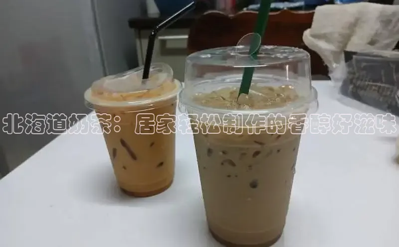 熊猫体育app官网路畅科技