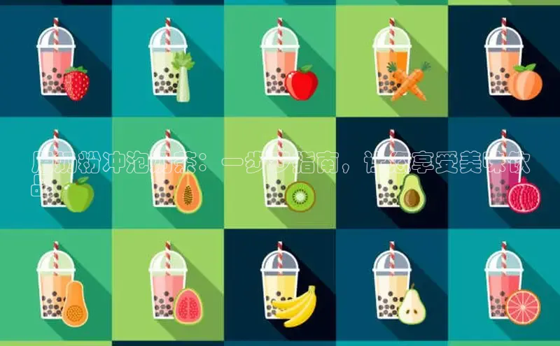 熊猫体育app官网路畅科技