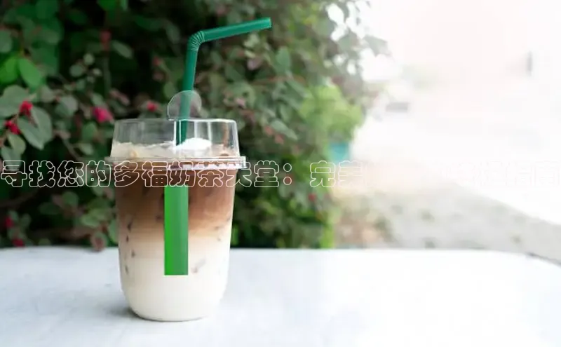 熊猫体育app百度手机助手