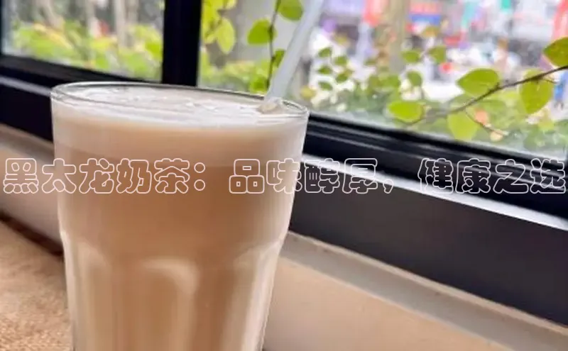 熊猫体育足球直播app百度营销中心