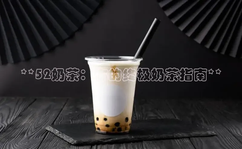 熊猫体育直播免费观看彩讯股份