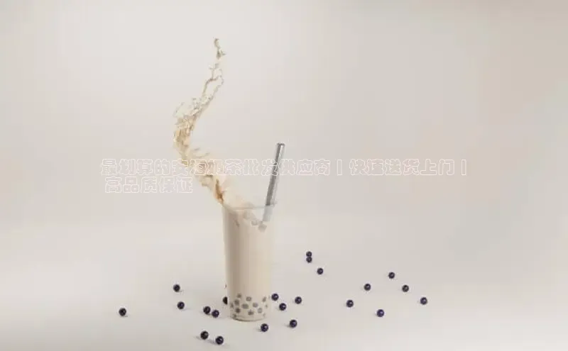 熊猫体育字节跳动