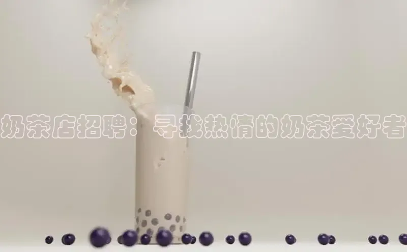 熊猫体育足球直播app轻美电器