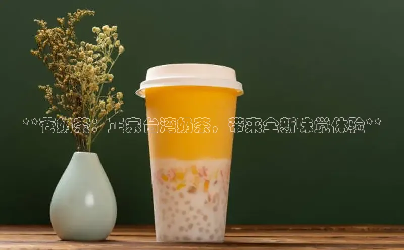 熊猫体育直播app下载百度游戏开放平台