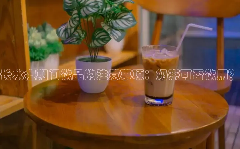 熊猫体育足球直播app阿里尔公司