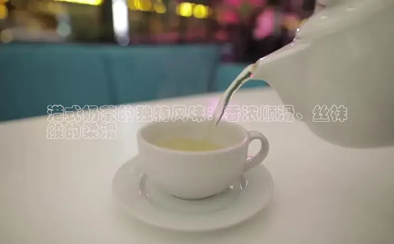 熊猫体育在线直播免费雷柏科技