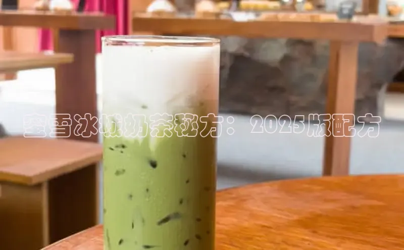 熊猫体育app普信公司
