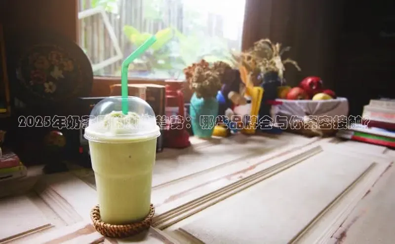 熊猫体育在线观看平台诸葛科技