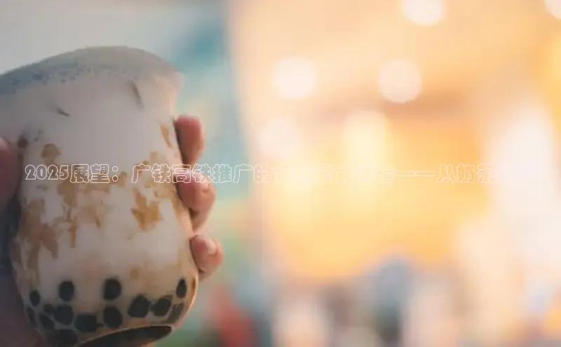熊猫app下载文心一言