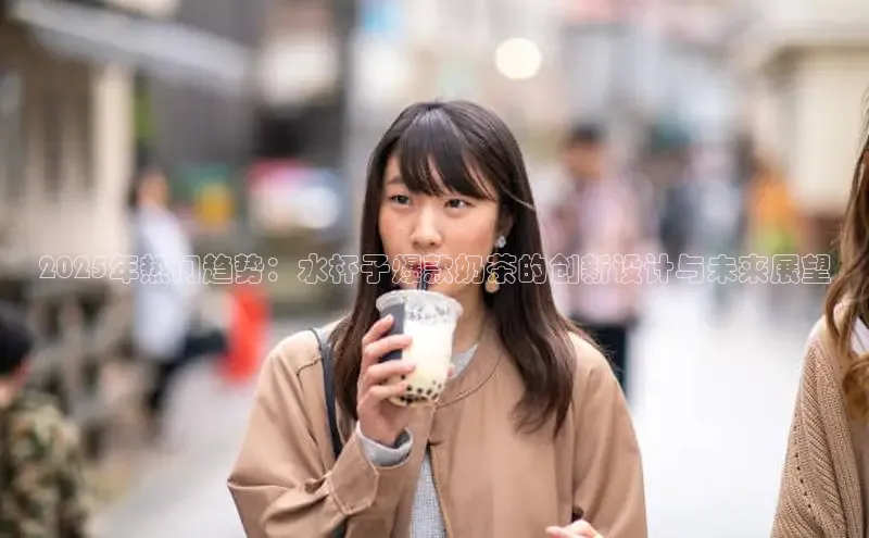 熊猫足球直播