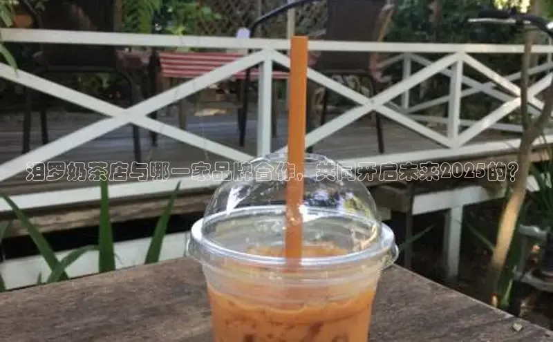 熊猫体育在线直播免费