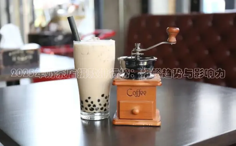 熊猫体育在线观看平台