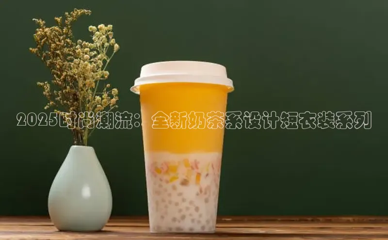 熊猫体育直播app下载