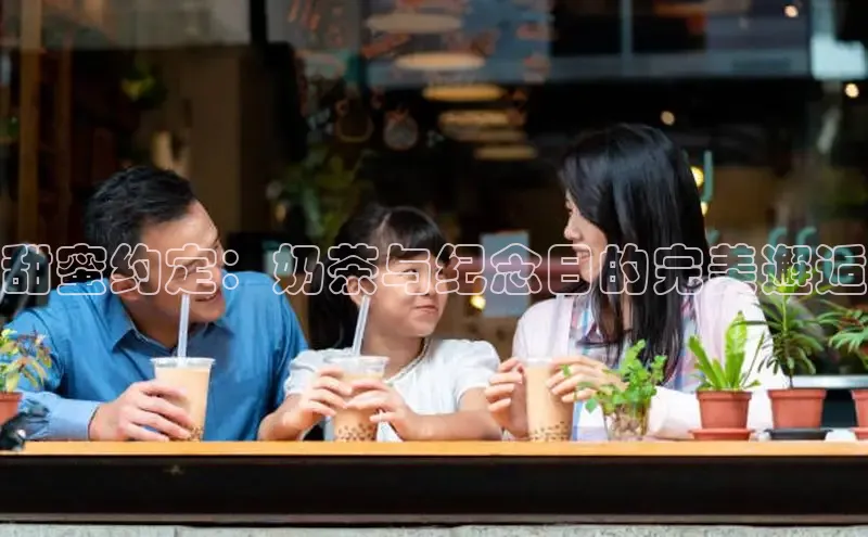 熊猫体育app下载