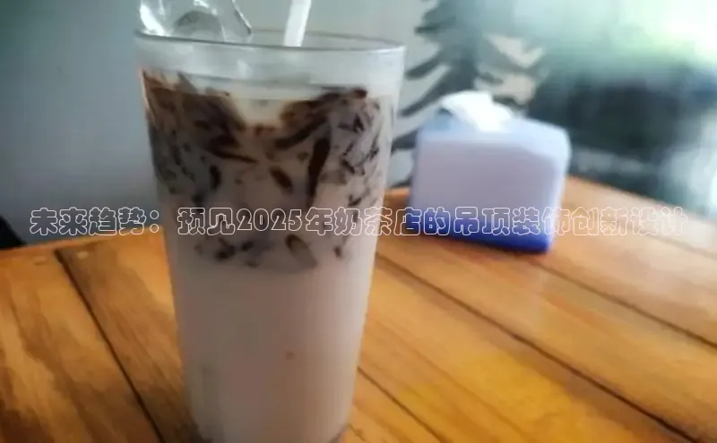 熊猫体育直播免费观看