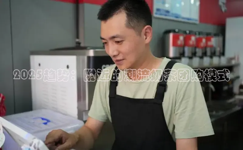 熊猫体育