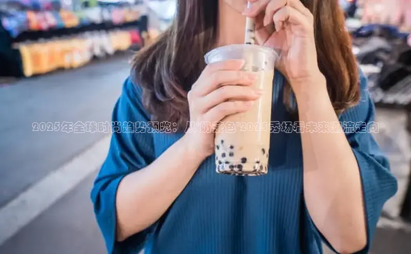 熊猫体育足球直播app