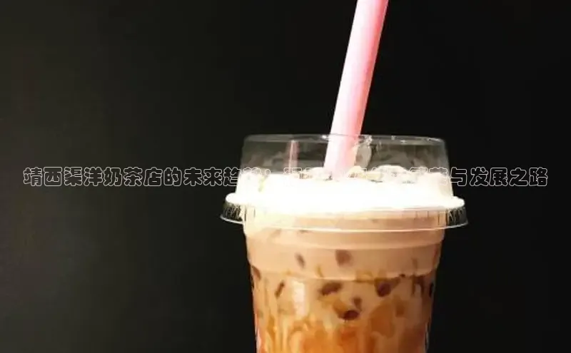 熊猫体育app