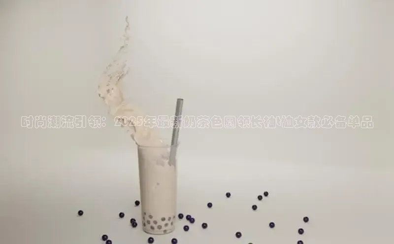 熊猫体育国足直播