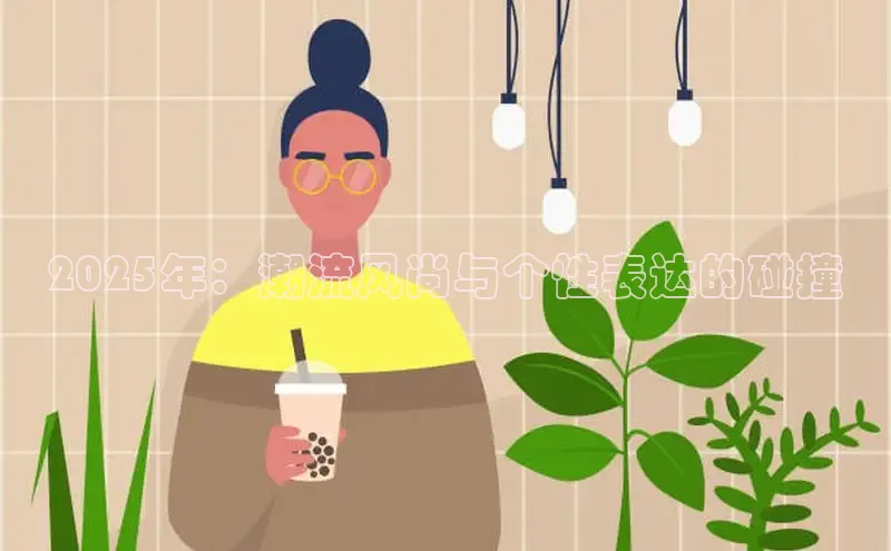 熊猫体育直播app下载