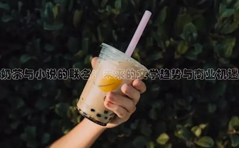 熊猫体育