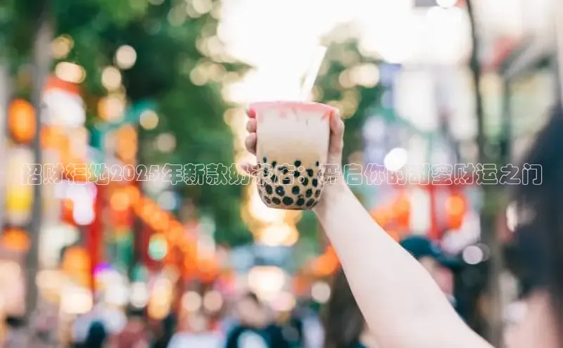 熊猫体育平台官网