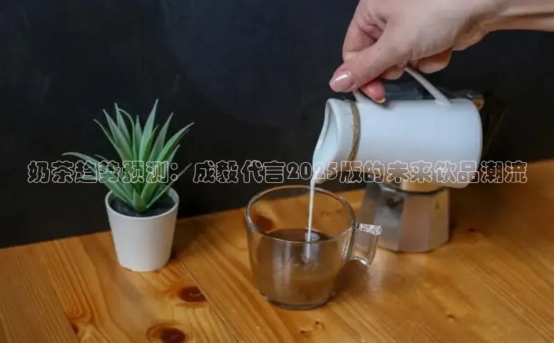 熊猫体育app下载