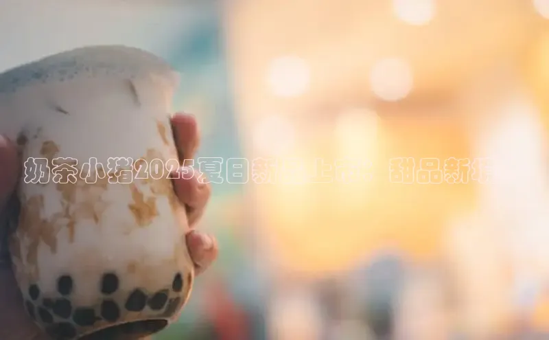 熊猫体育在线观看平台