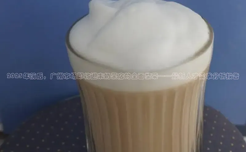 熊猫体育直播app下载