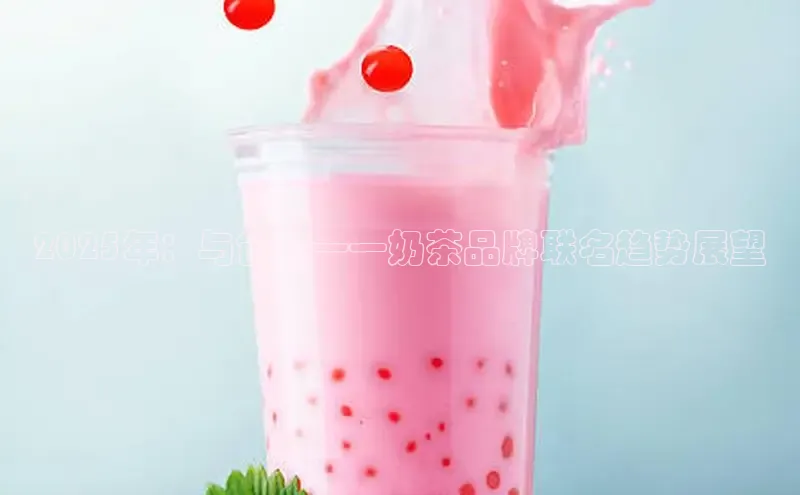 熊猫app下载