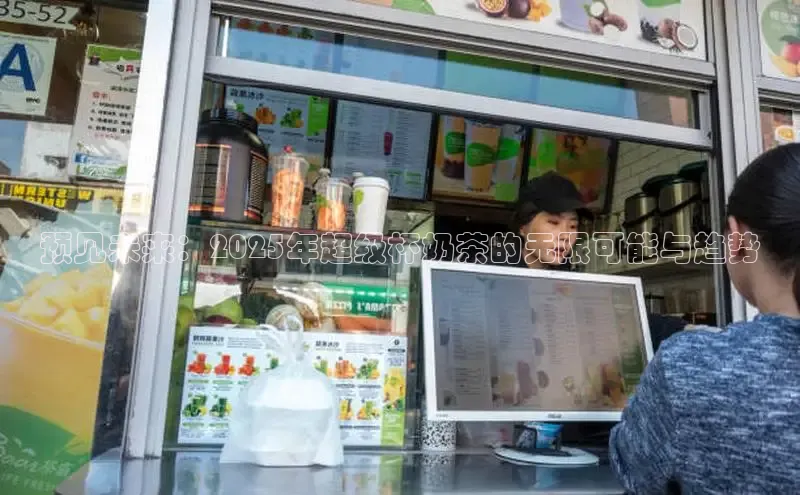 熊猫体育在线直播app